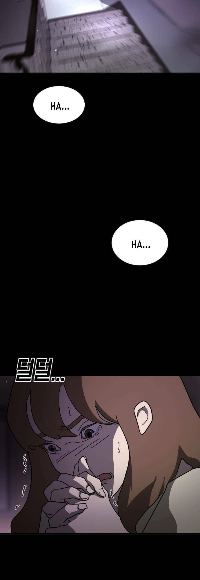 Đại Dịch Seoul Chapter 60 - 3