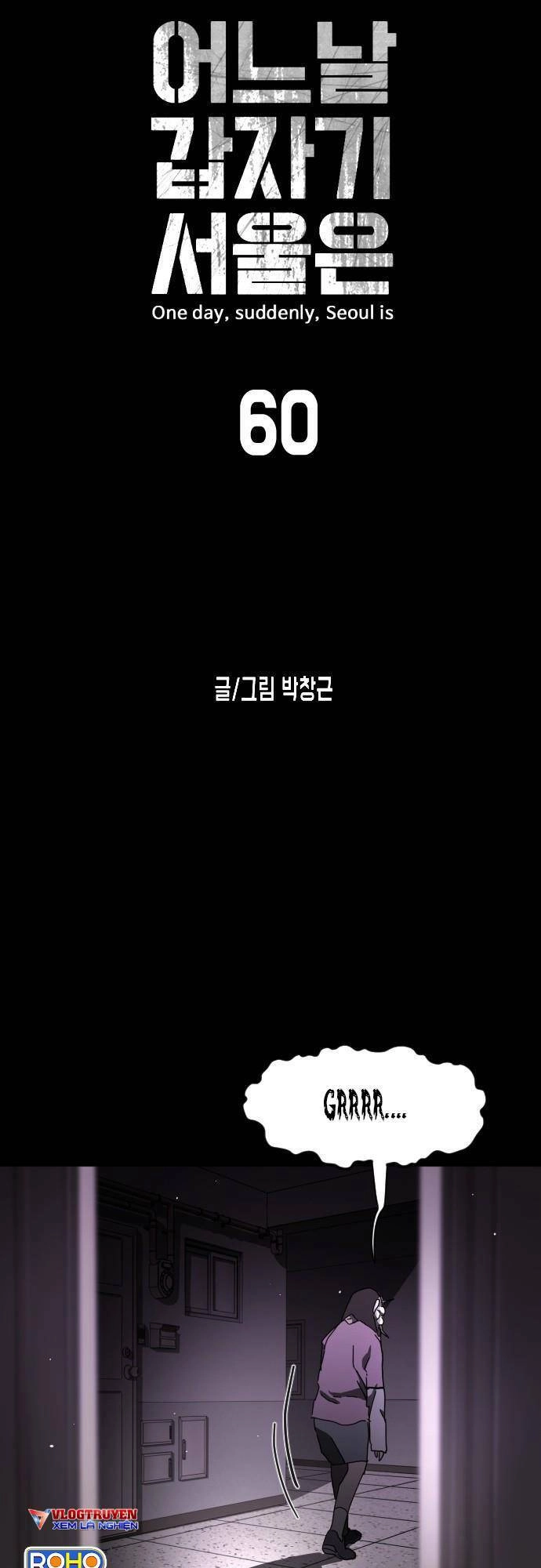 Đại Dịch Seoul Chapter 60 - 7