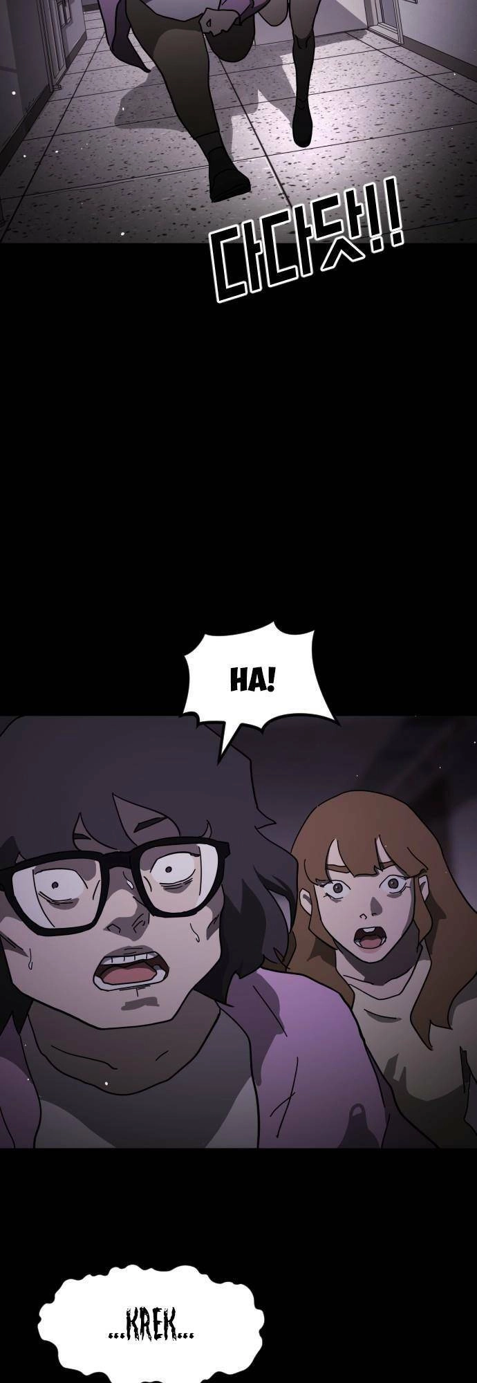 Đại Dịch Seoul Chapter 60 - 25