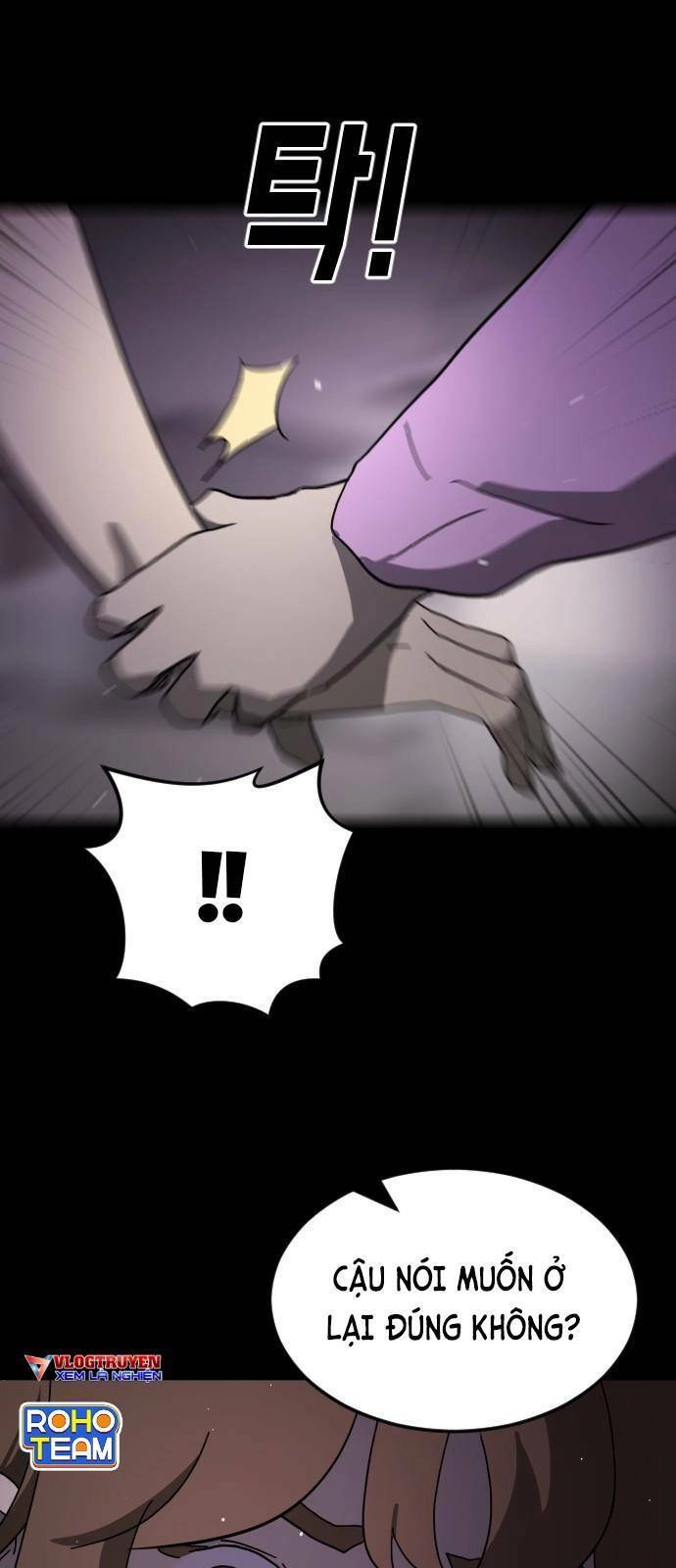 Đại Dịch Seoul Chapter 60 - 29