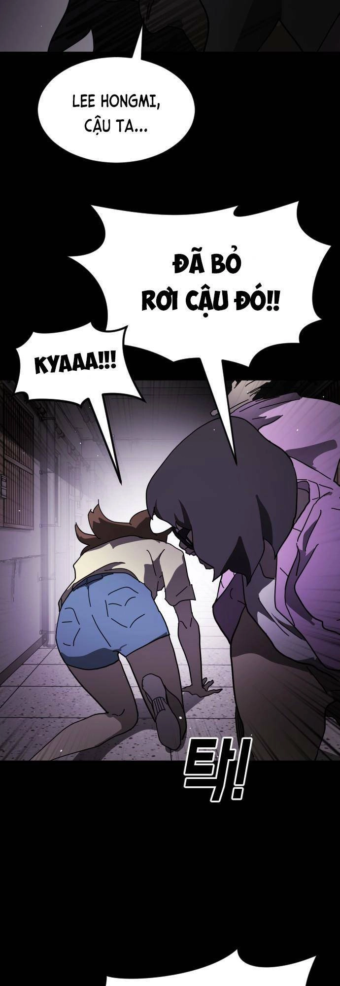 Đại Dịch Seoul Chapter 60 - 31