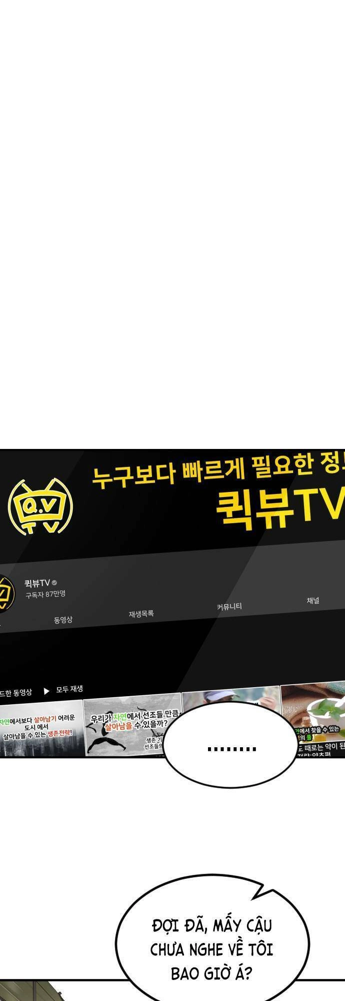 Đại Dịch Seoul Chapter 60 - 42