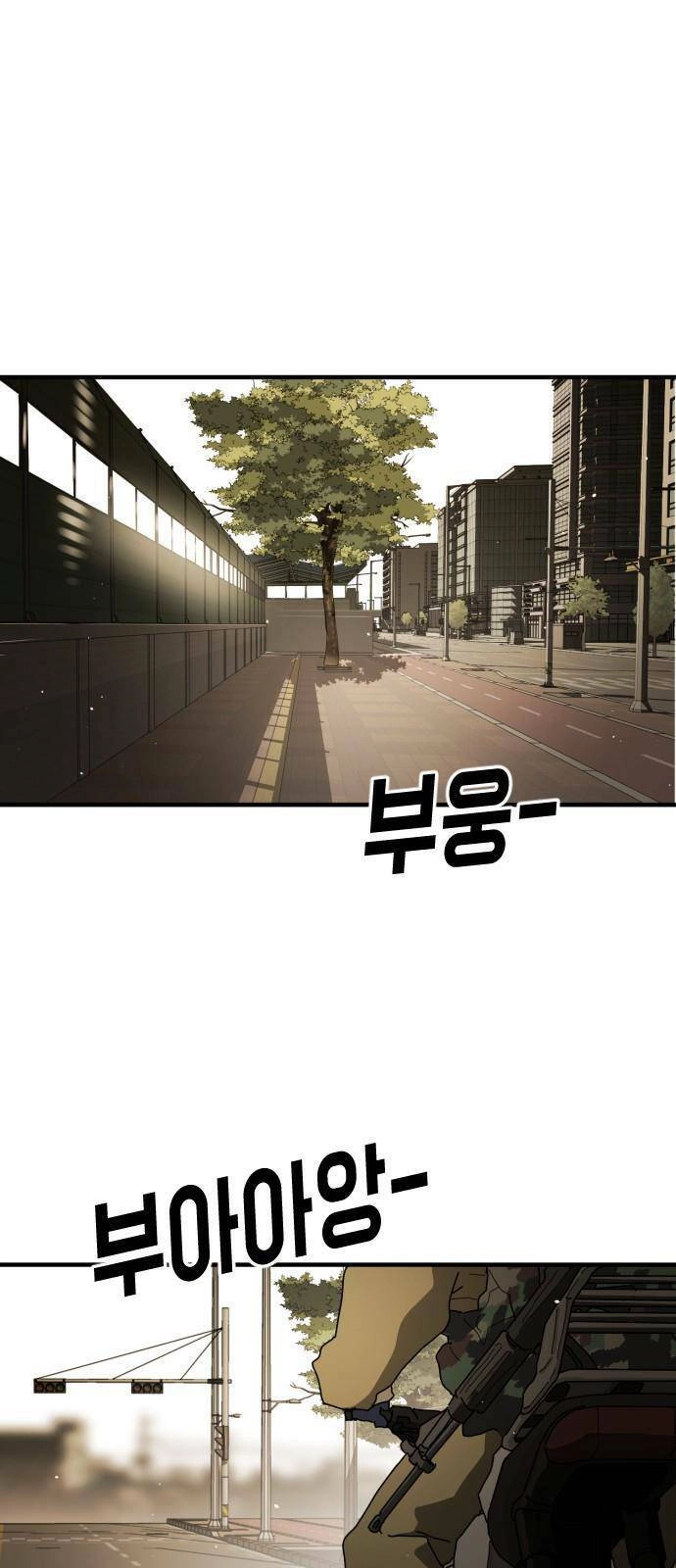 Đại Dịch Seoul Chapter 60 - 49