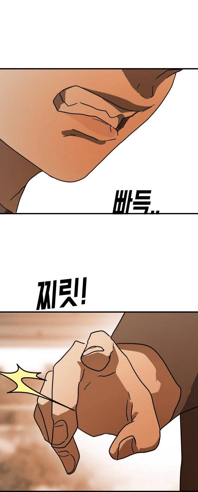 Đại Dịch Seoul Chapter 61 - 92