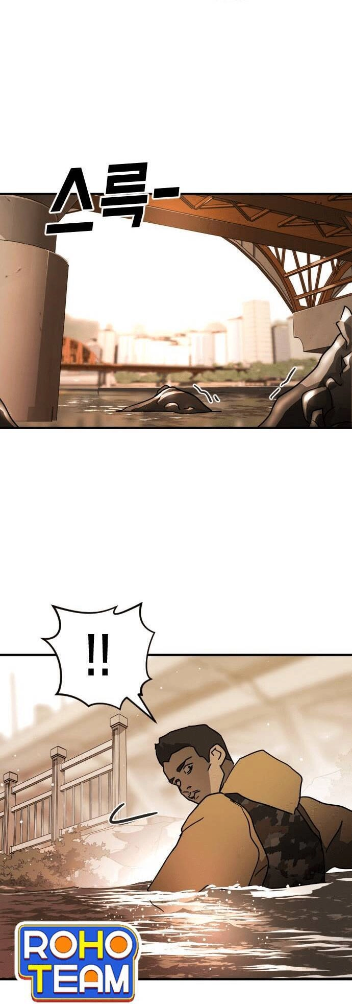 Đại Dịch Seoul Chapter 61 - 95