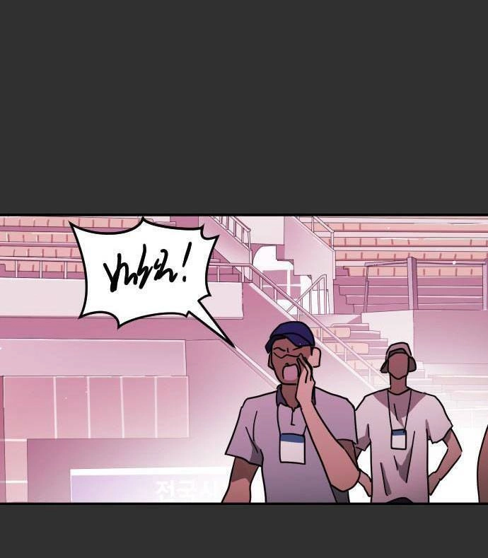 Đại Dịch Seoul Chapter 62 - 8