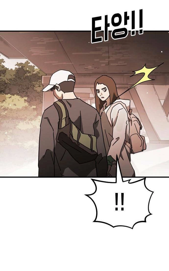 Đại Dịch Seoul Chapter 62 - 36