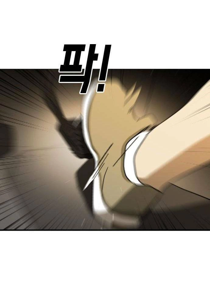 Đại Dịch Seoul Chapter 62 - 89