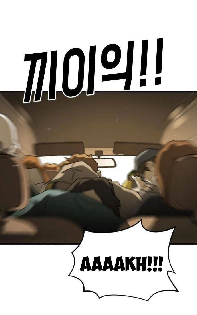 Đại Dịch Seoul Chapter 62 - 90