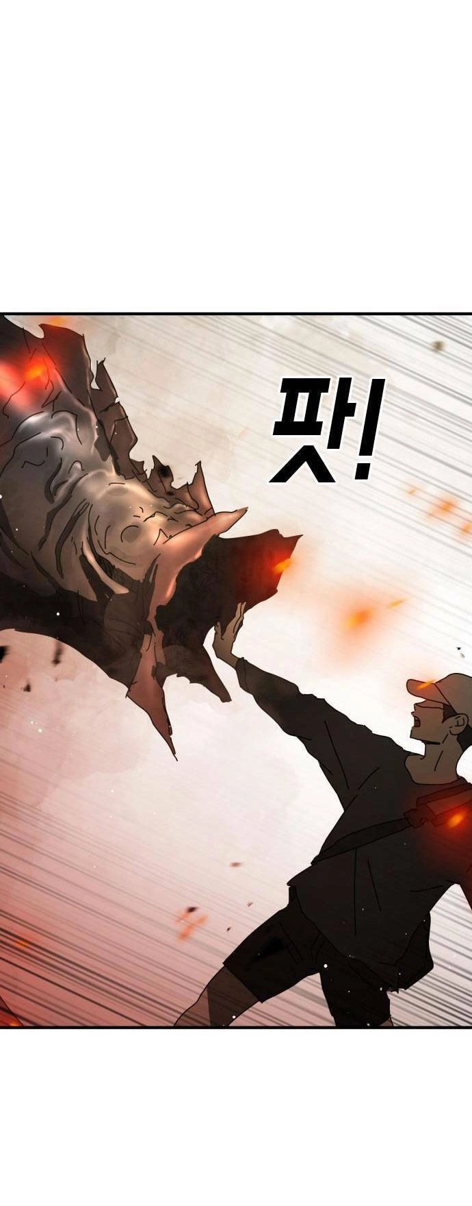 Đại Dịch Seoul Chapter 63 - 18