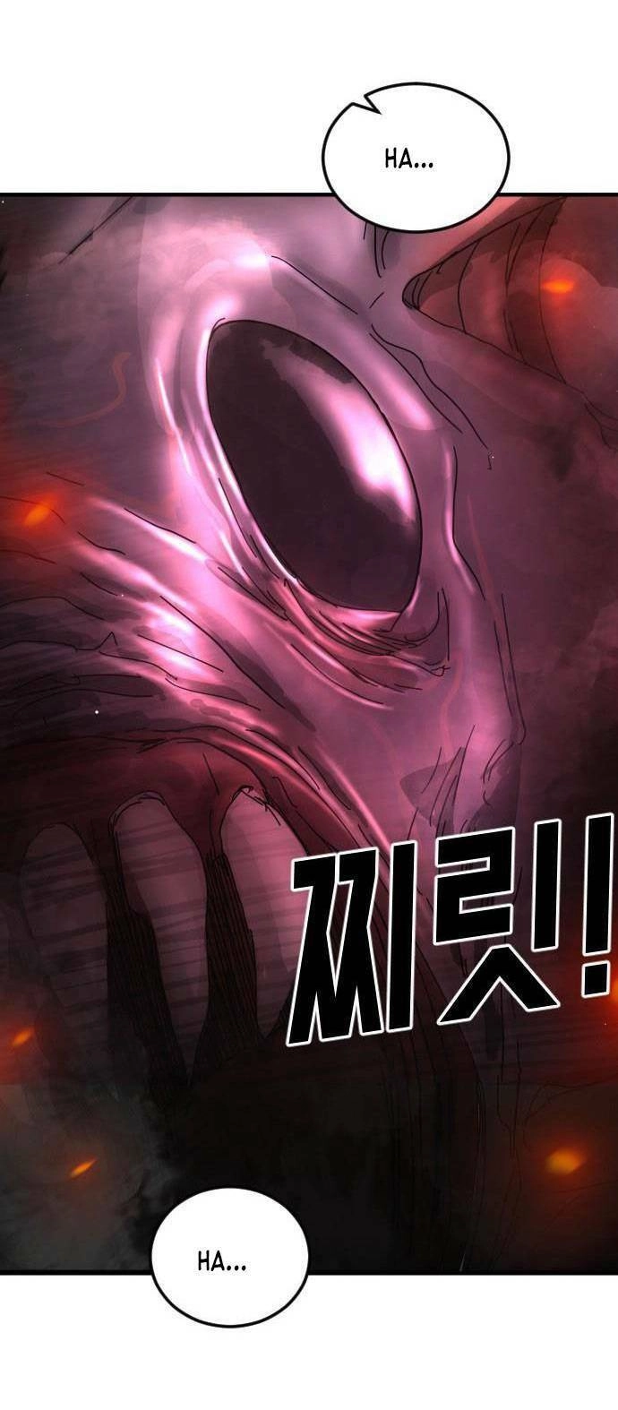 Đại Dịch Seoul Chapter 63 - 20