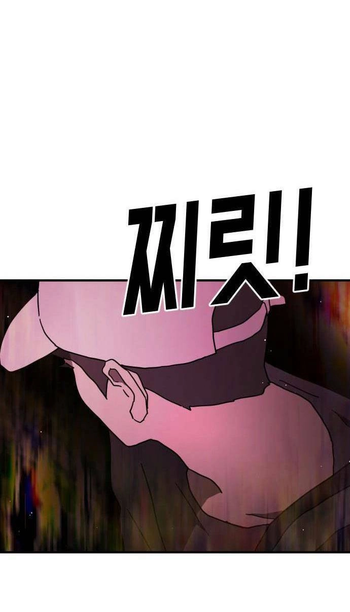 Đại Dịch Seoul Chapter 63 - 52