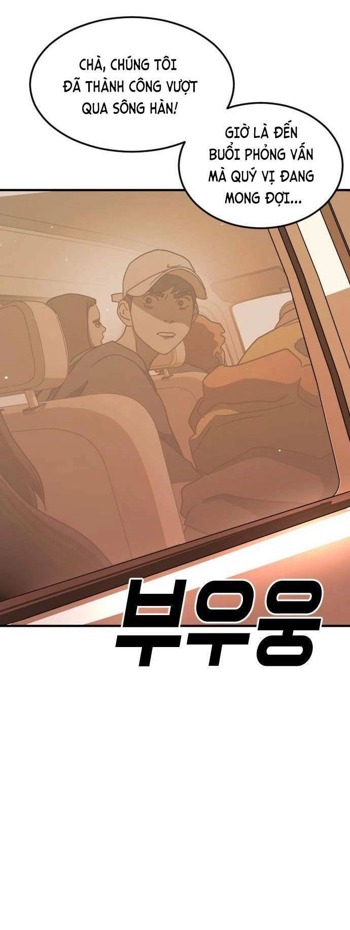 Đại Dịch Seoul Chapter 63 - 57