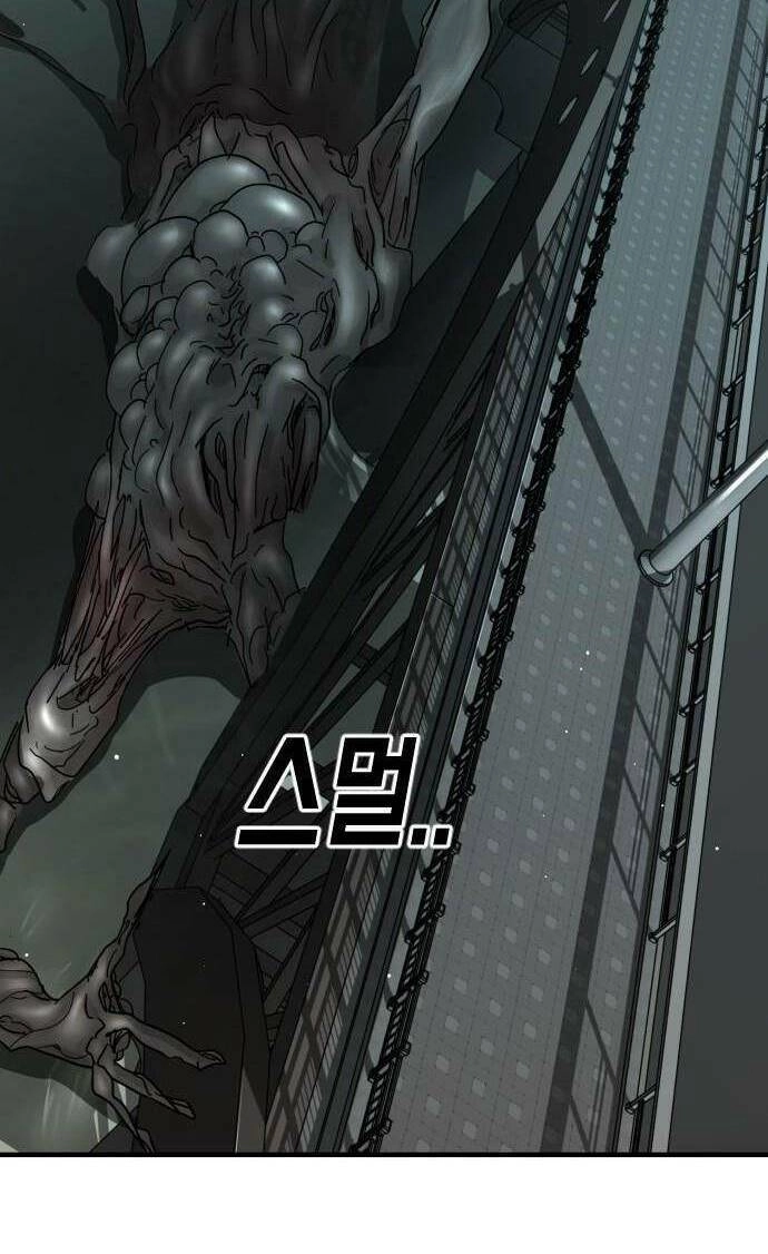 Đại Dịch Seoul Chapter 63 - 61