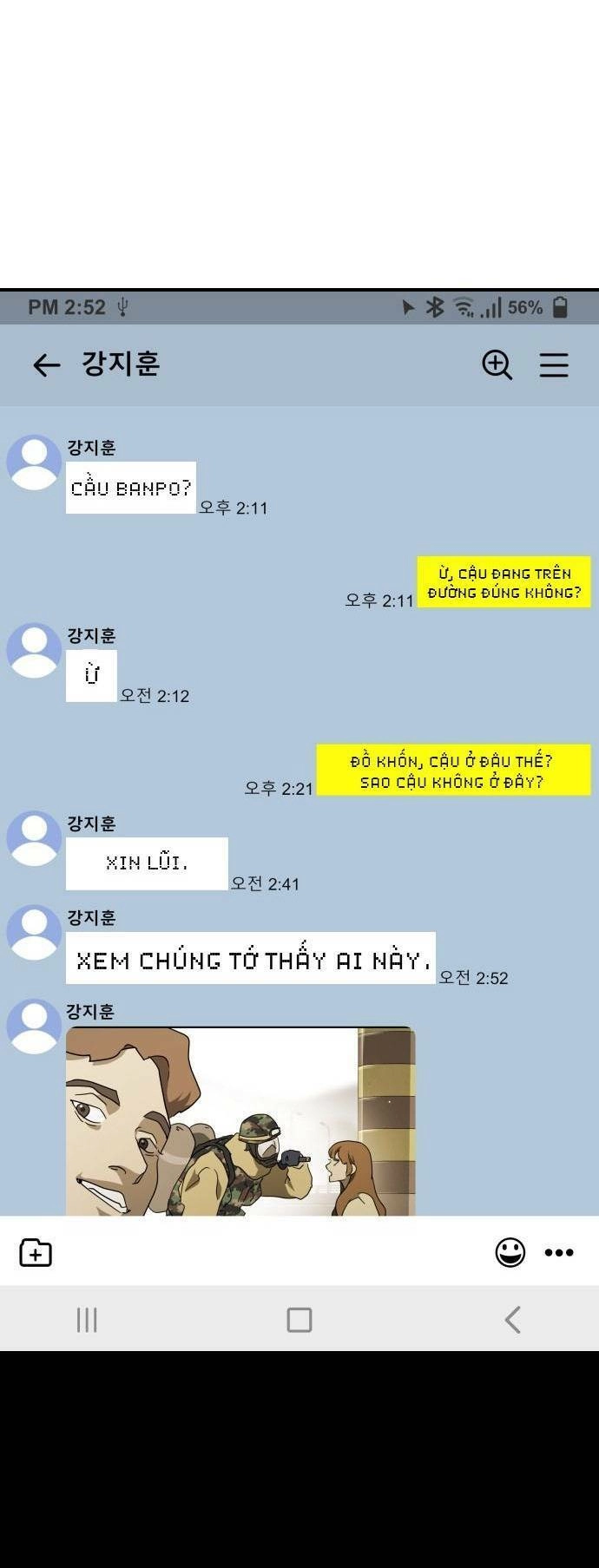 Đại Dịch Seoul Chapter 65 - 5