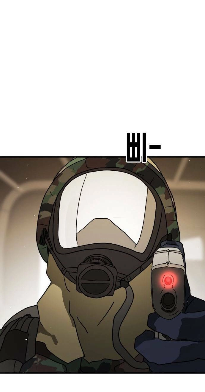 Đại Dịch Seoul Chapter 65 - 57