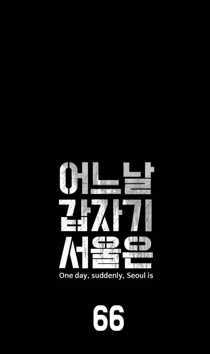 Đại Dịch Seoul Chapter 66 - 9