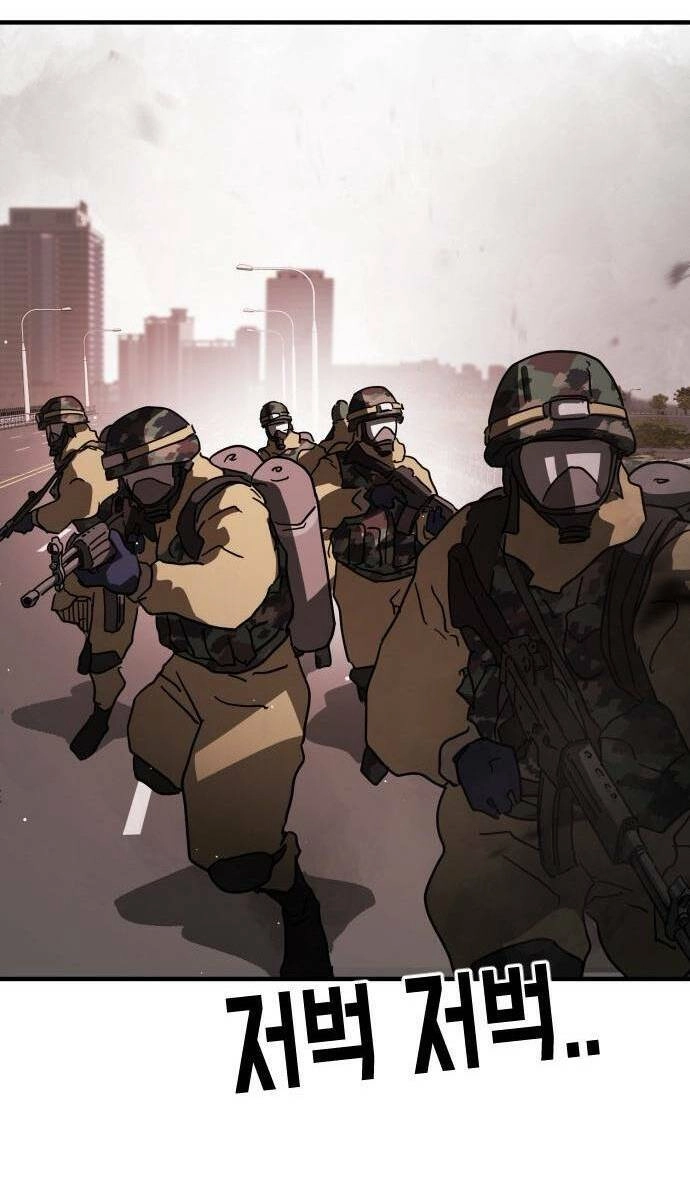 Đại Dịch Seoul Chapter 66 - 96