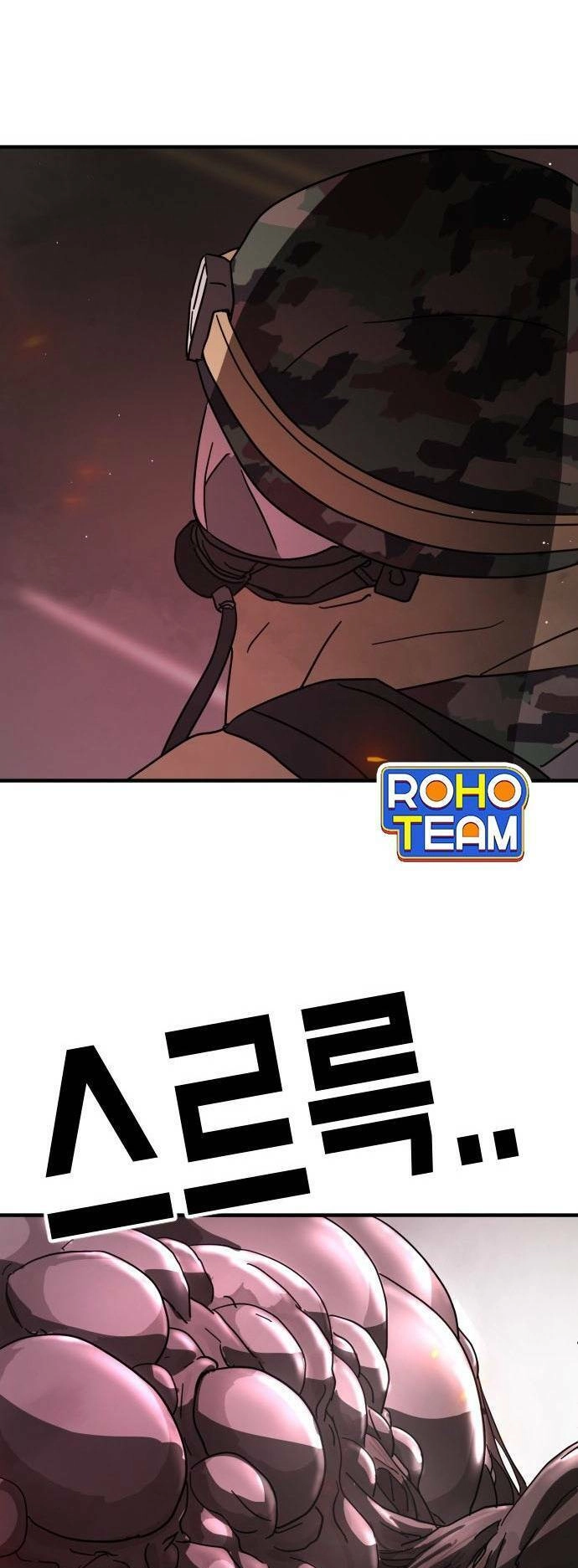 Đại Dịch Seoul Chapter 66 - 101