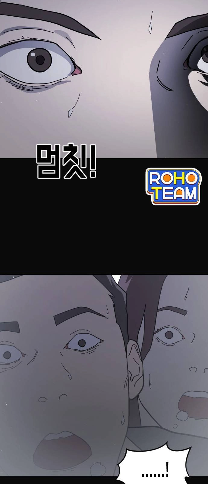 Đại Dịch Seoul Chapter 67 - 10