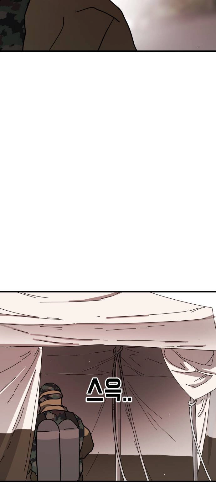 Đại Dịch Seoul Chapter 67 - 72