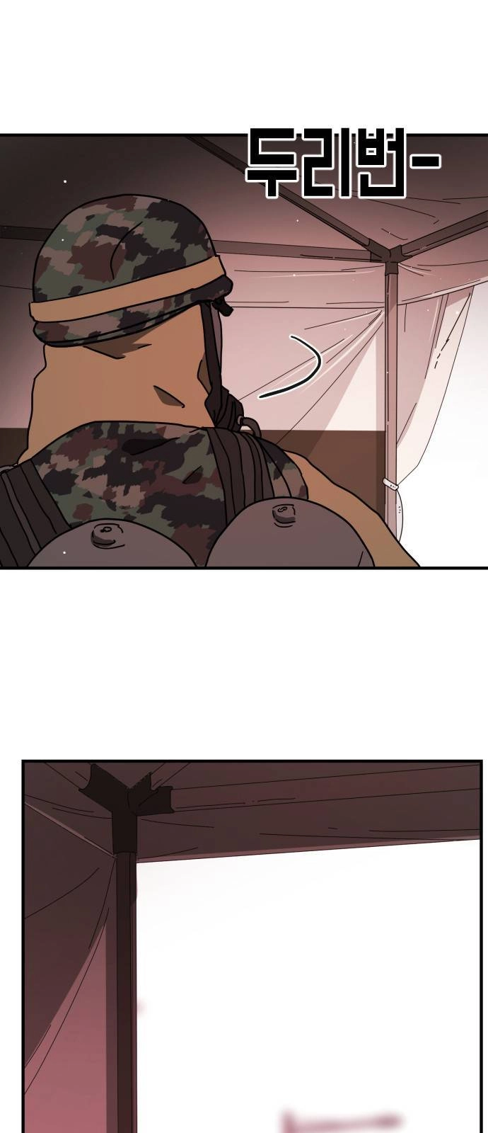 Đại Dịch Seoul Chapter 67 - 73