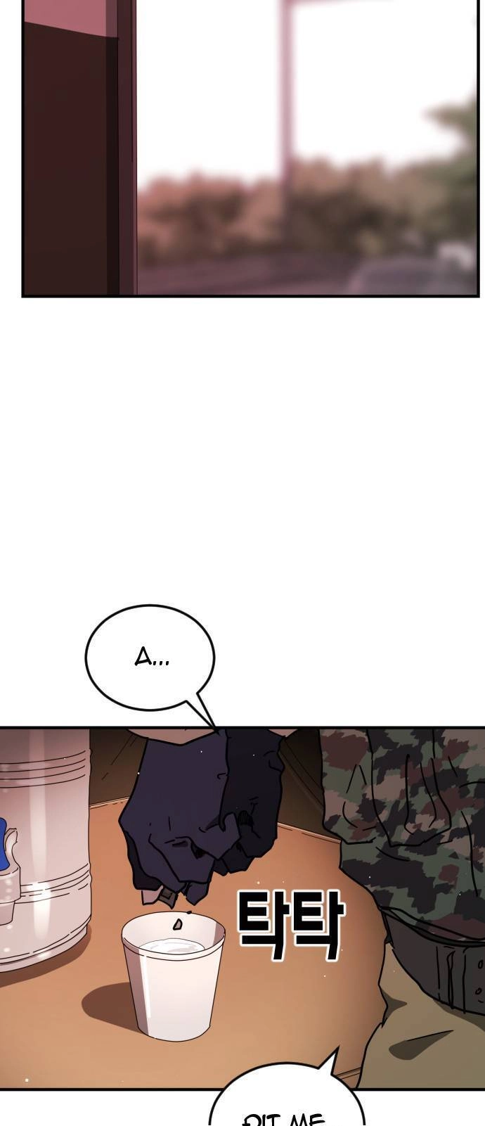 Đại Dịch Seoul Chapter 67 - 74