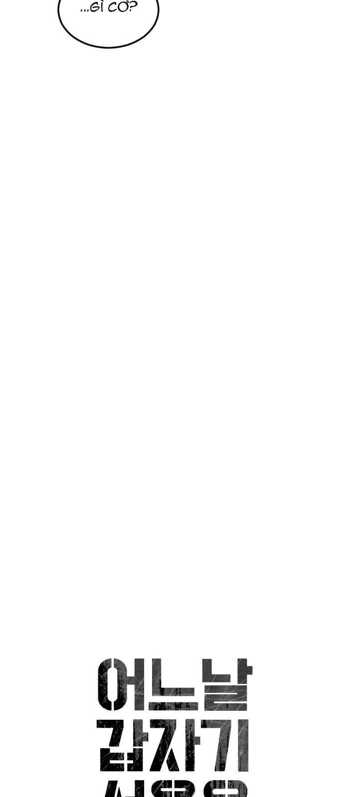 Đại Dịch Seoul Chapter 68 - 7