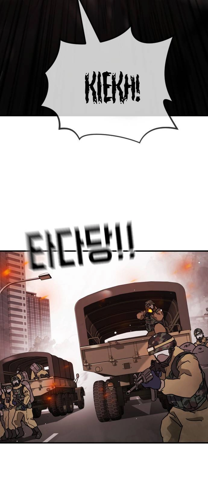 Đại Dịch Seoul Chapter 68 - 47