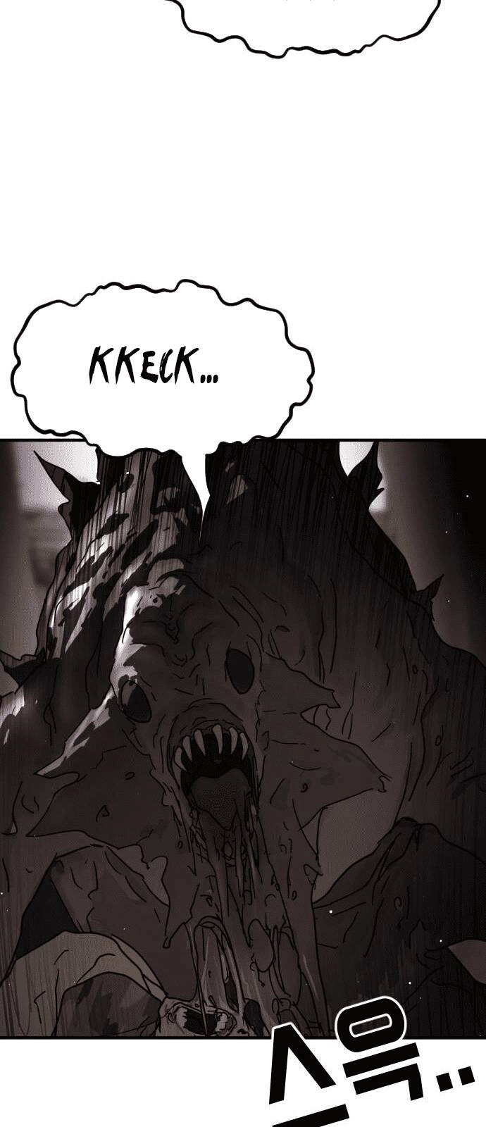 Đại Dịch Seoul Chapter 69 - 28