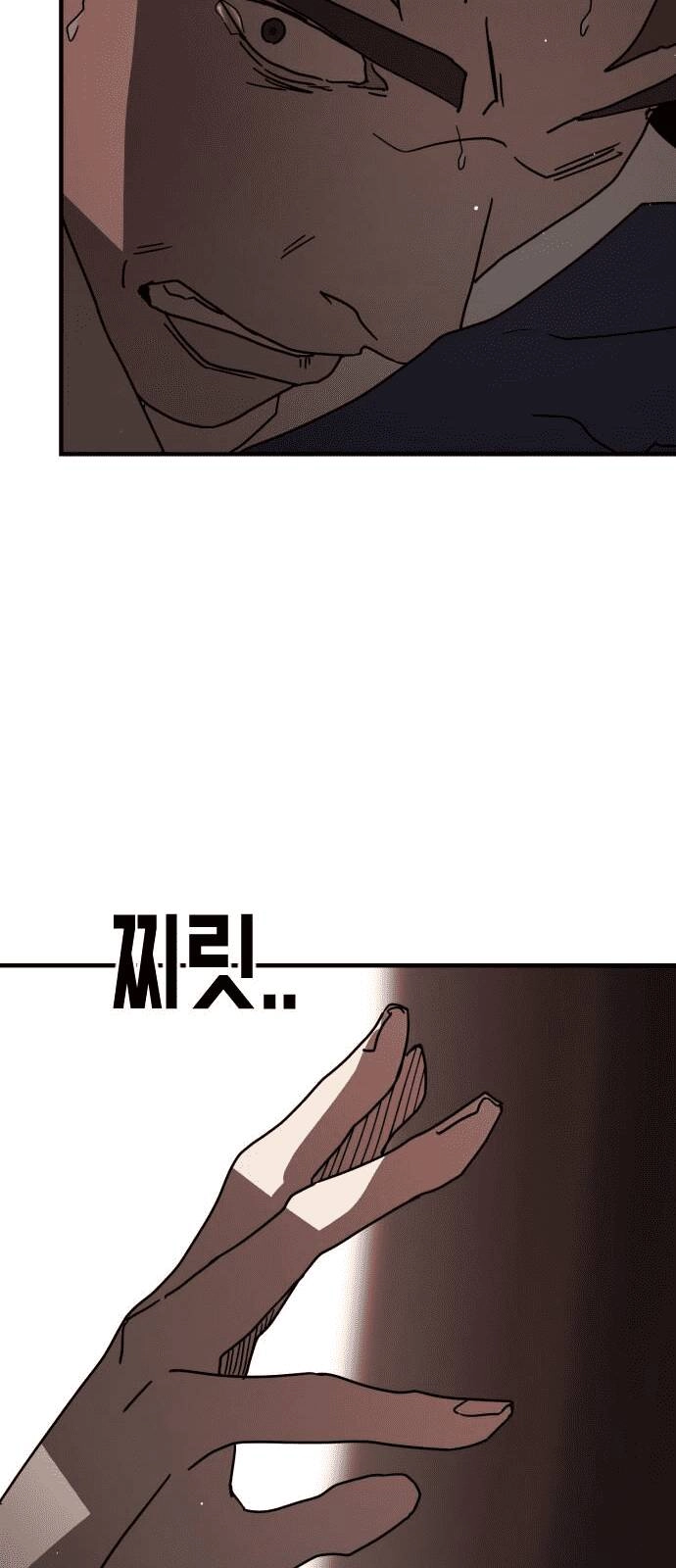 Đại Dịch Seoul Chapter 69 - 36