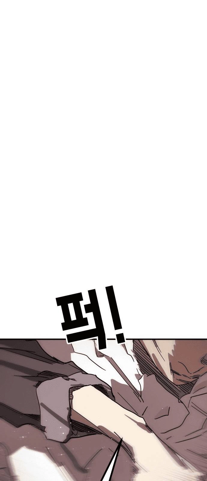 Đại Dịch Seoul Chapter 69 - 40