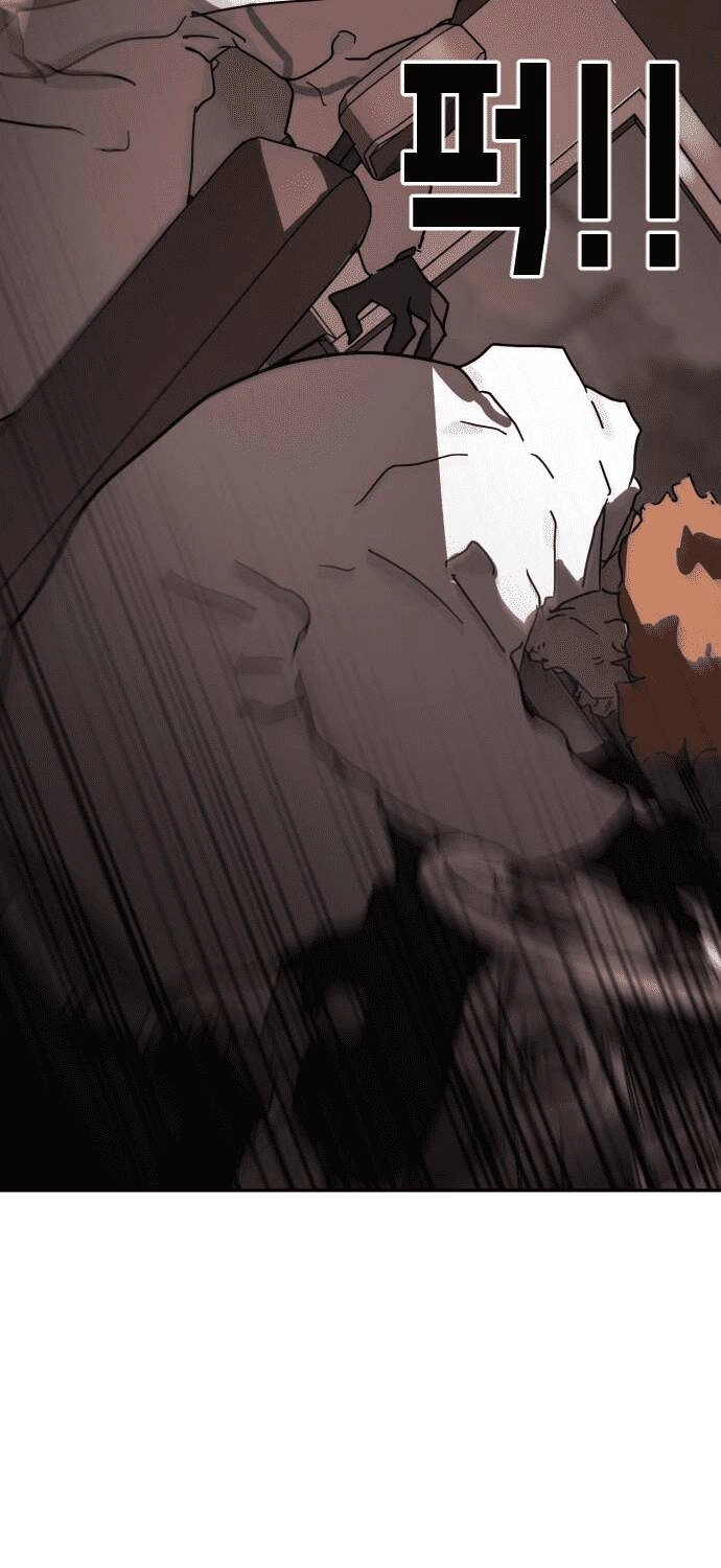 Đại Dịch Seoul Chapter 69 - 80