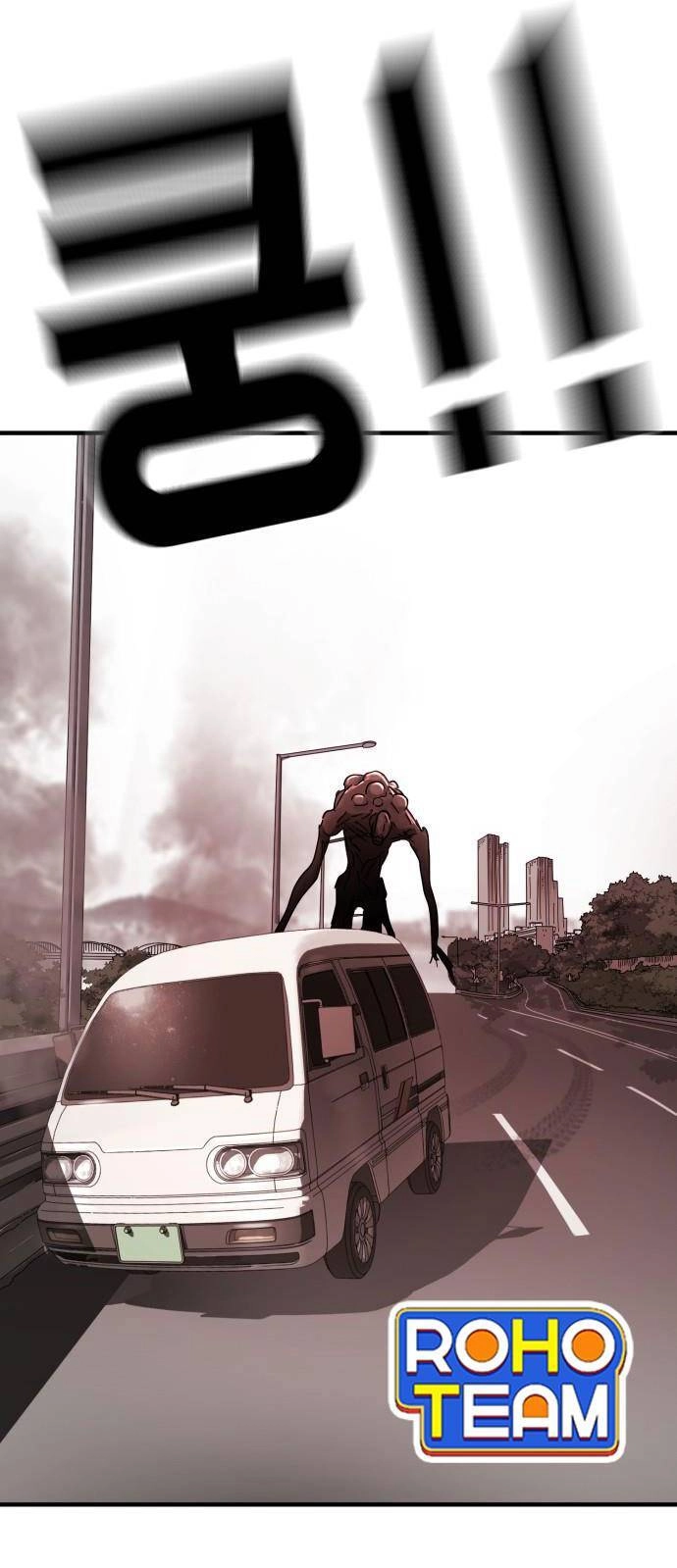 Đại Dịch Seoul Chapter 70 - 5