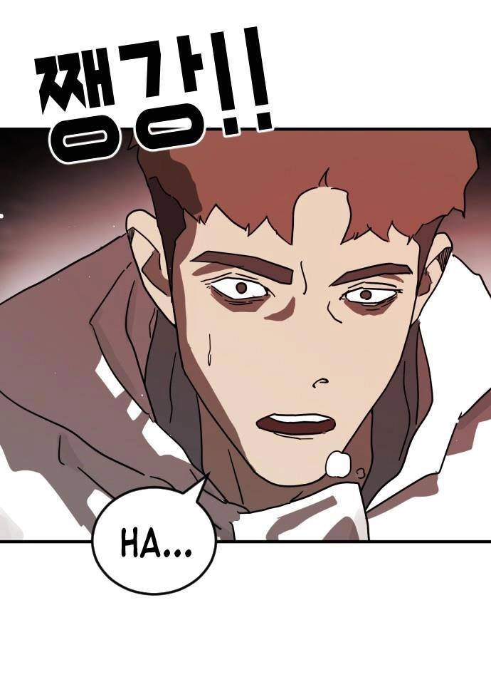 Đại Dịch Seoul Chapter 70 - 47