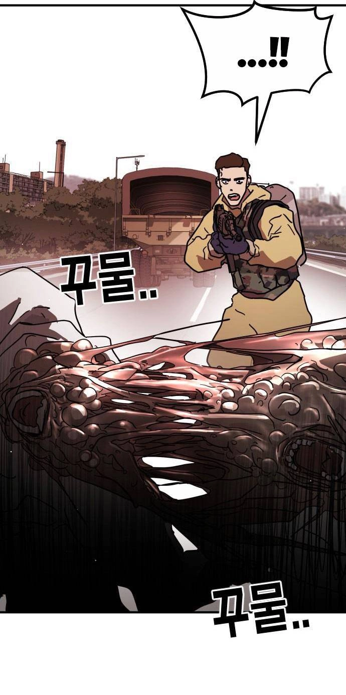 Đại Dịch Seoul Chapter 70 - 102