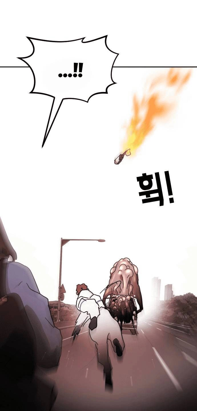 Đại Dịch Seoul Chapter 71 - 22