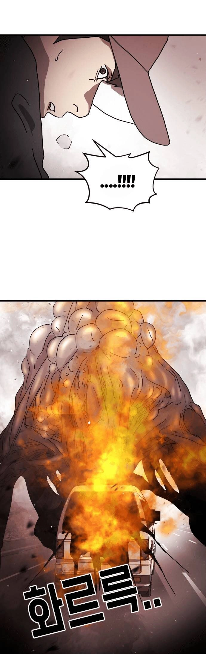 Đại Dịch Seoul Chapter 71 - 28