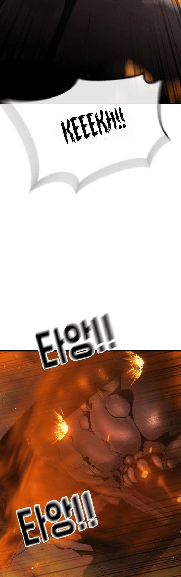 Đại Dịch Seoul Chapter 71 - 63