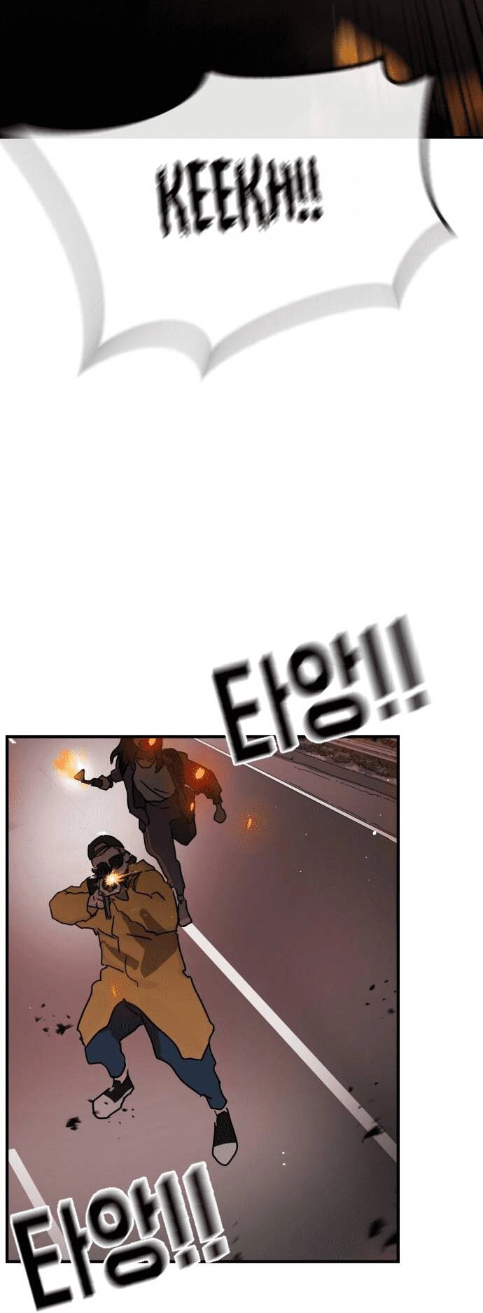 Đại Dịch Seoul Chapter 72 - 3