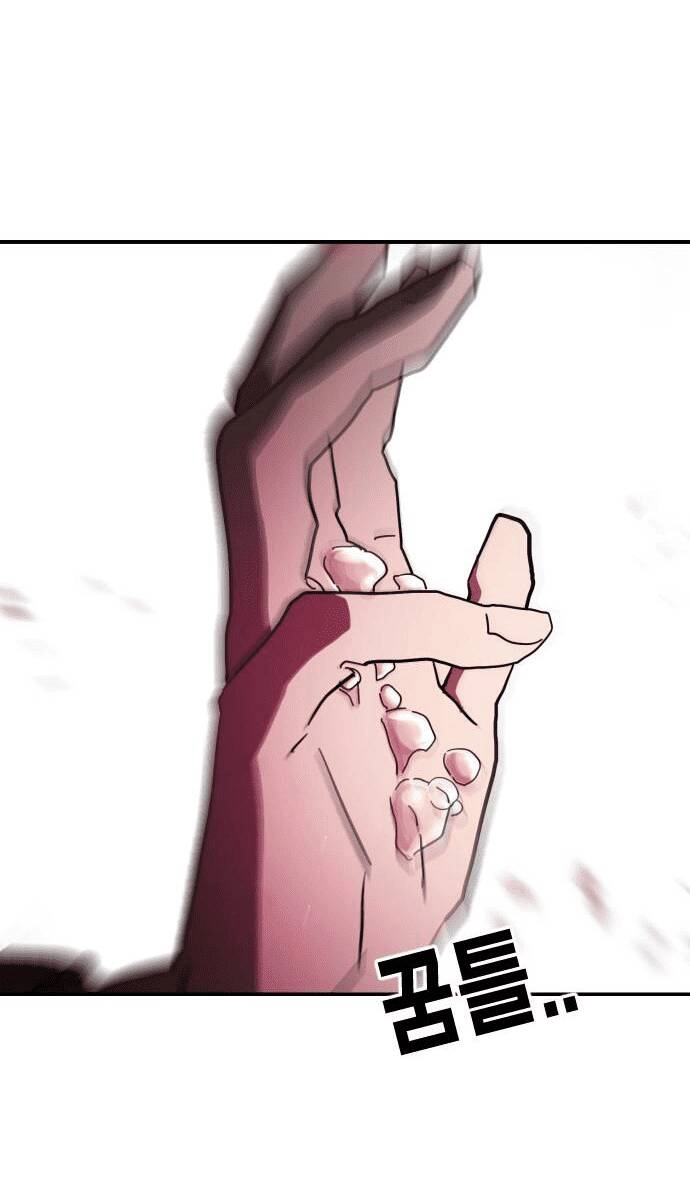 Đại Dịch Seoul Chapter 72 - 19