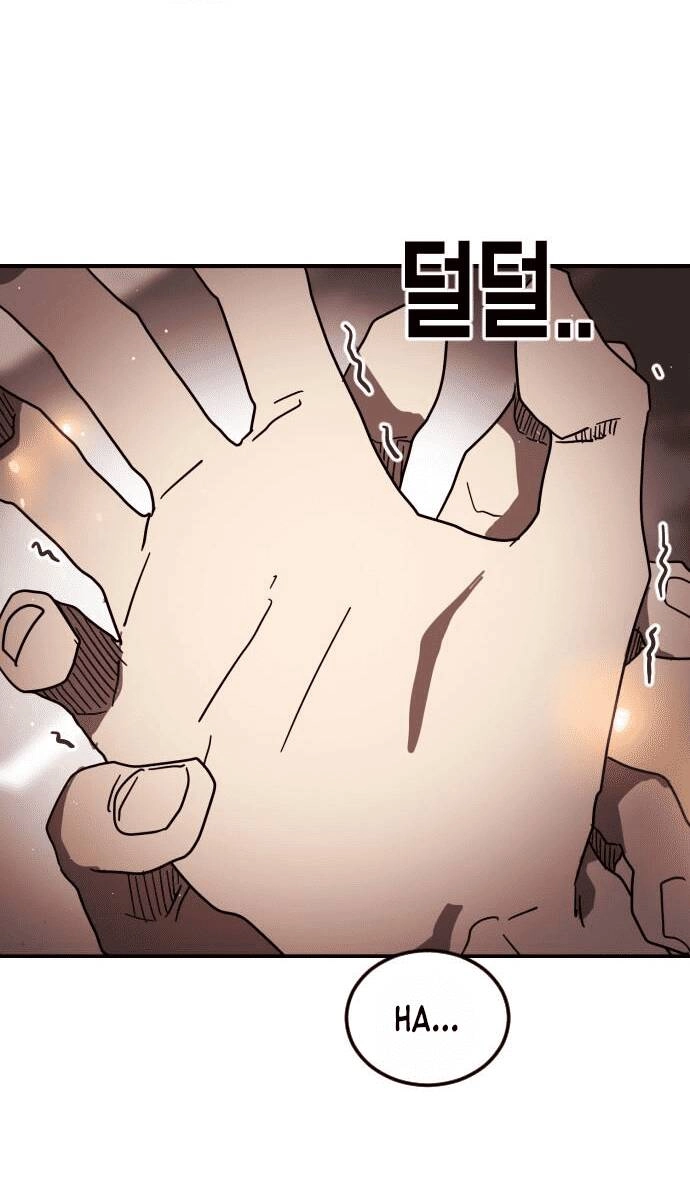 Đại Dịch Seoul Chapter 72 - 32