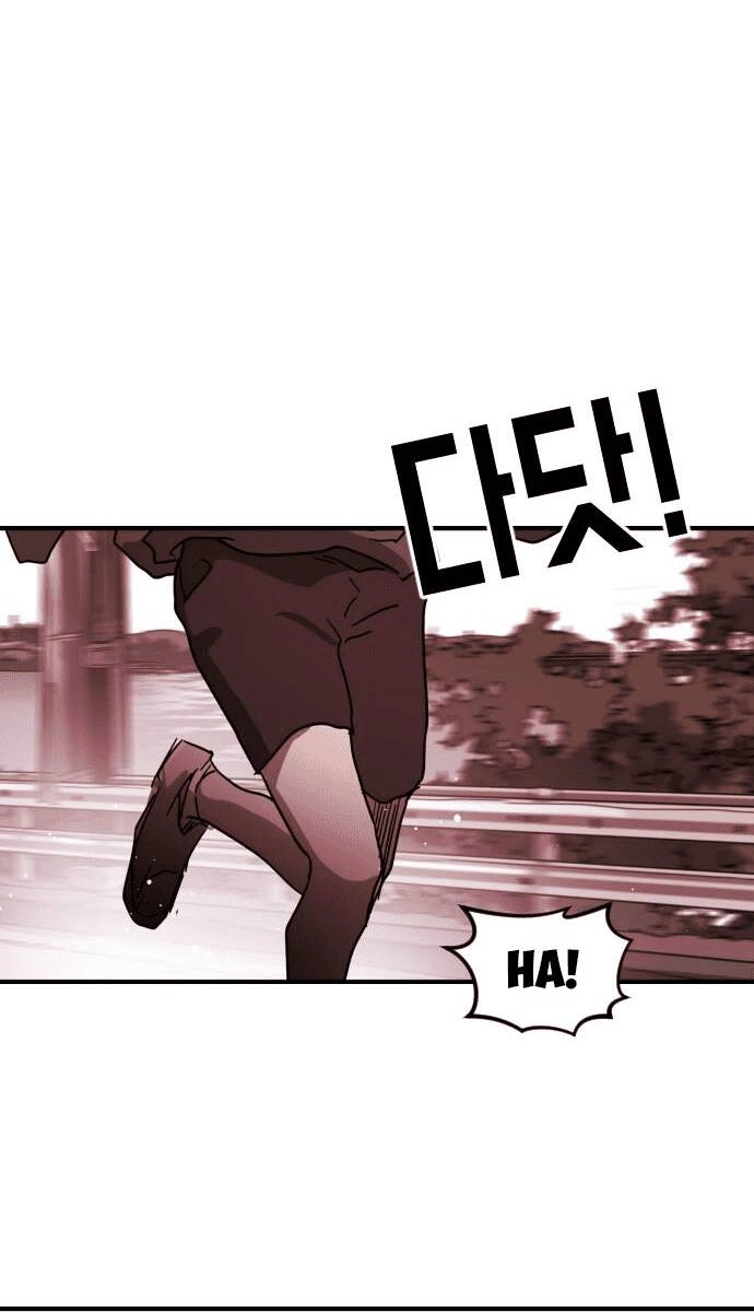 Đại Dịch Seoul Chapter 72 - 45