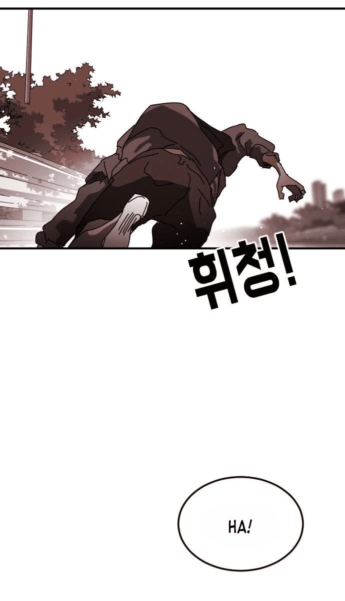 Đại Dịch Seoul Chapter 72 - 49