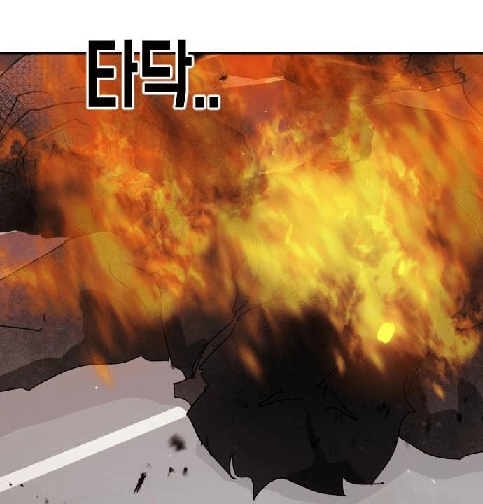 Đại Dịch Seoul Chapter 73 - 96