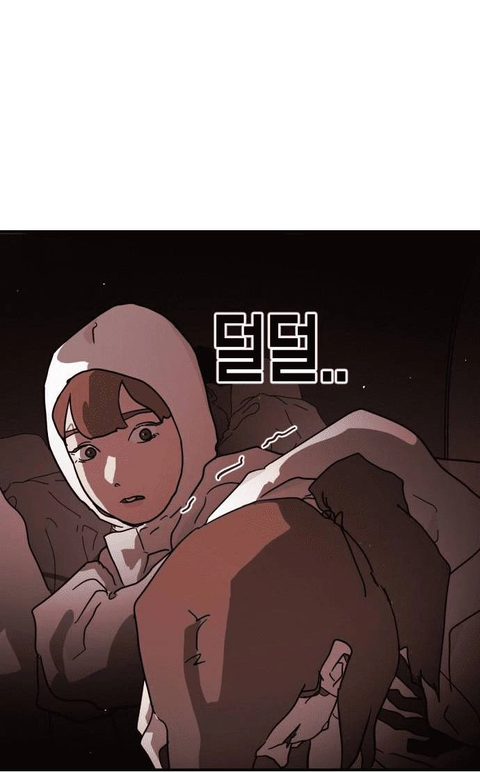 Đại Dịch Seoul Chapter 73 - 108