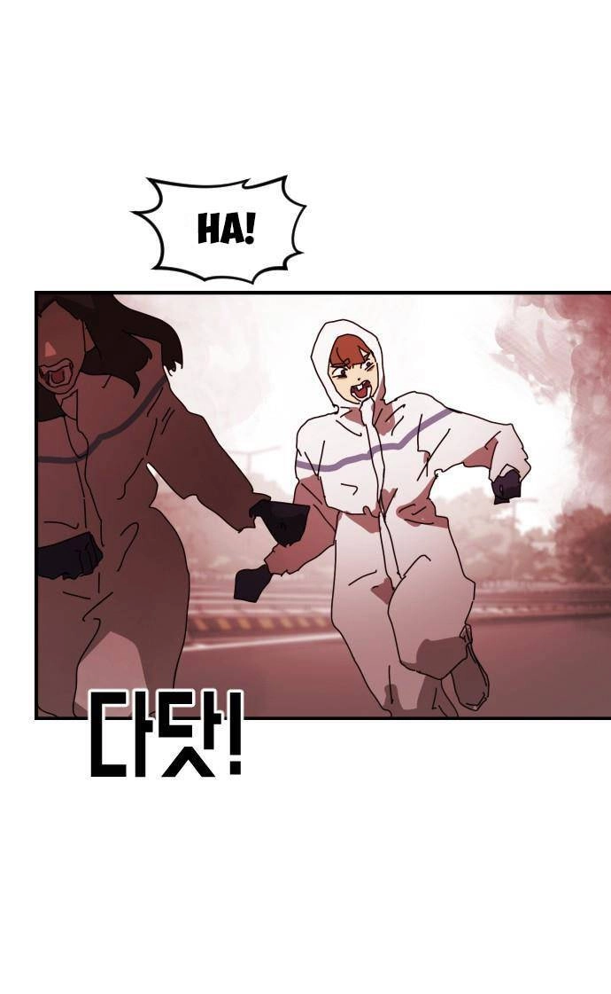 Đại Dịch Seoul Chapter 74 - 7