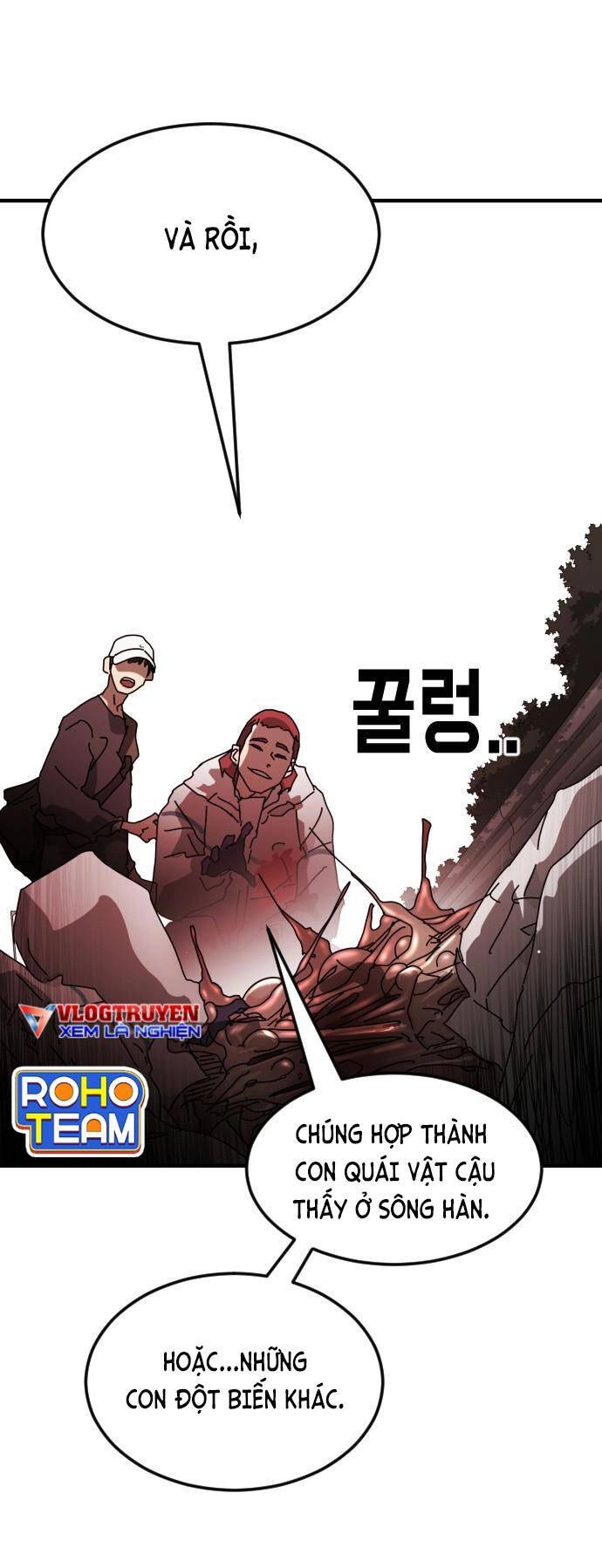 Đại Dịch Seoul Chapter 74 - 14