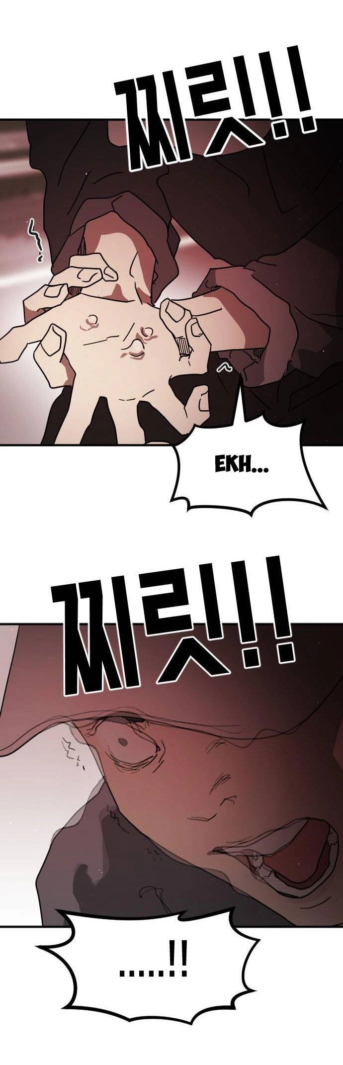 Đại Dịch Seoul Chapter 74 - 53