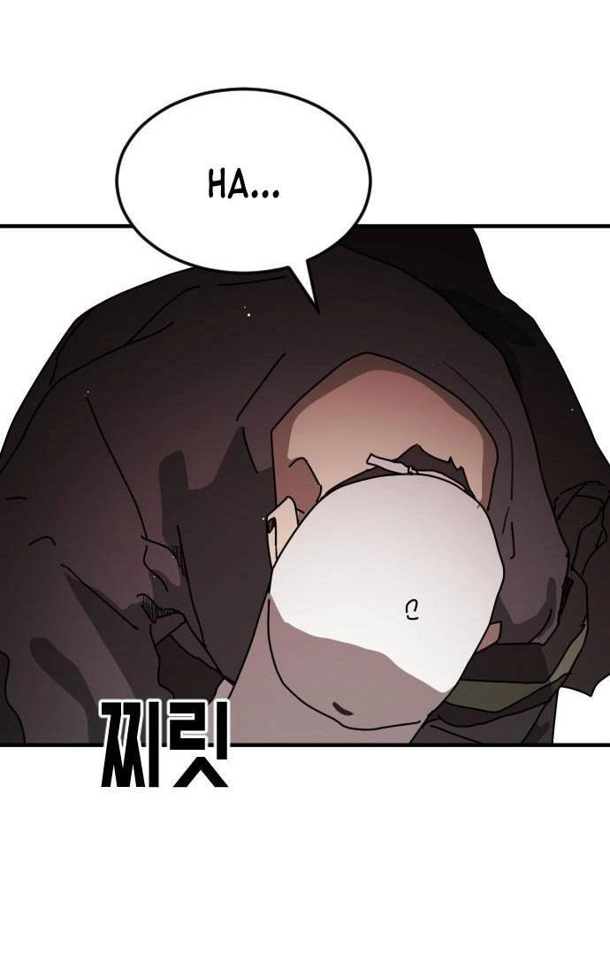 Đại Dịch Seoul Chapter 74 - 65